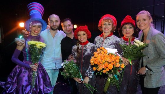 Мюзикл «Красная шапочка & Серый волк»