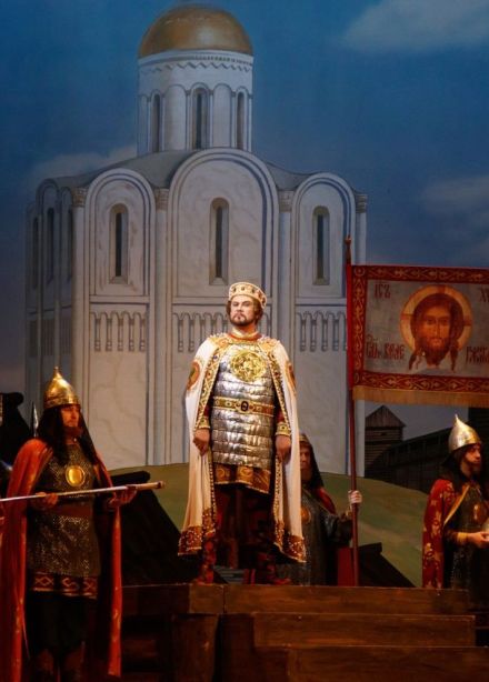 Опера «Князь Игорь»