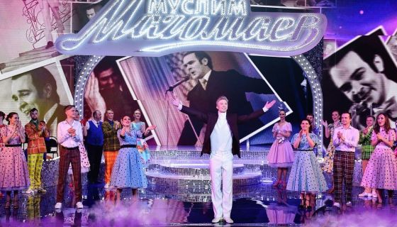 Муслим Магомаев. Шоу на все времена