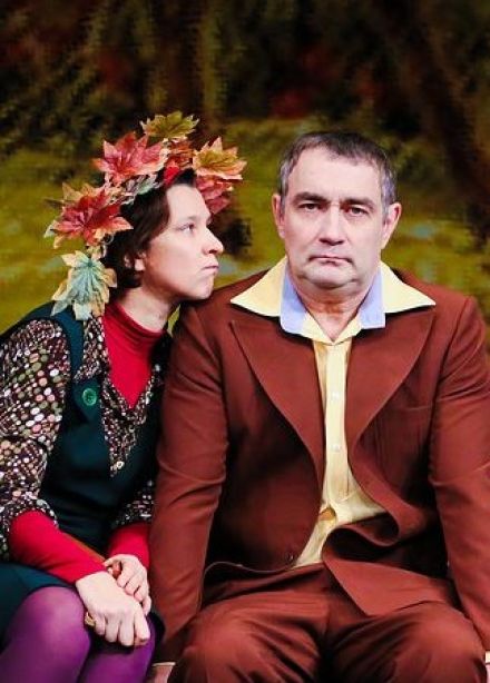 Спектакль «Именины Валентины»