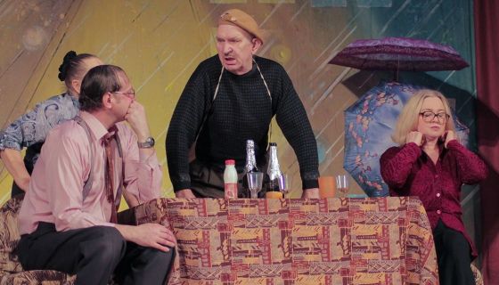 Спектакль «Незамужняя женщина»