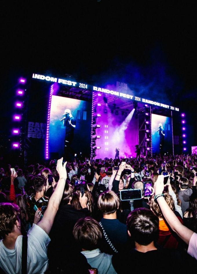 Random Fest