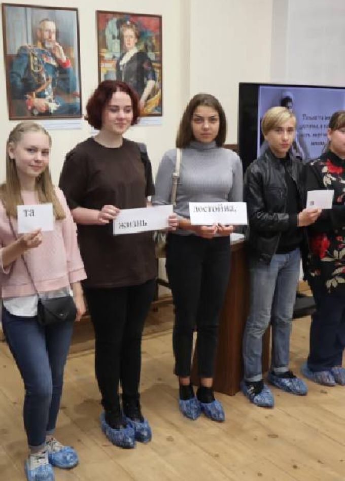 Интерактивная программа «Тайна замка Раккониджи»