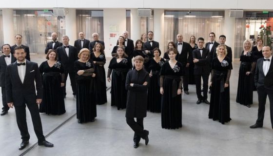 Концерт «Catulli Carmina»