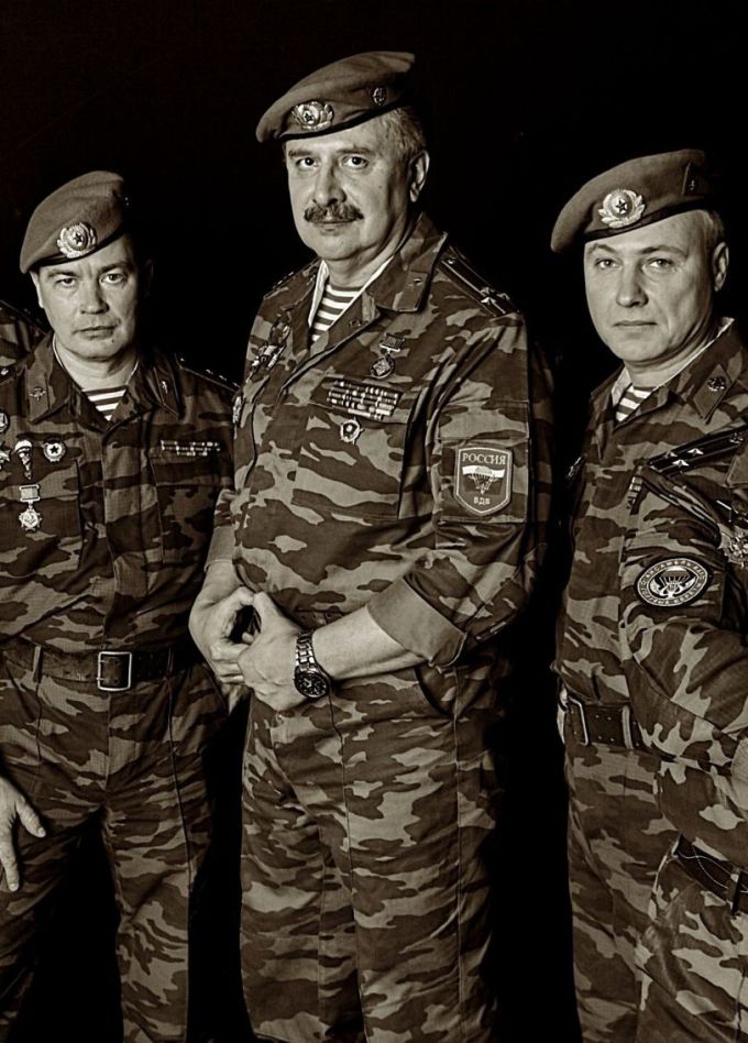 ВИА «Голубые береты»
