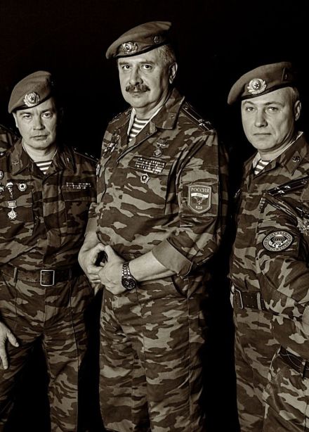 ВИА «Голубые береты»