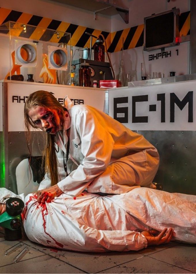 Biohazard