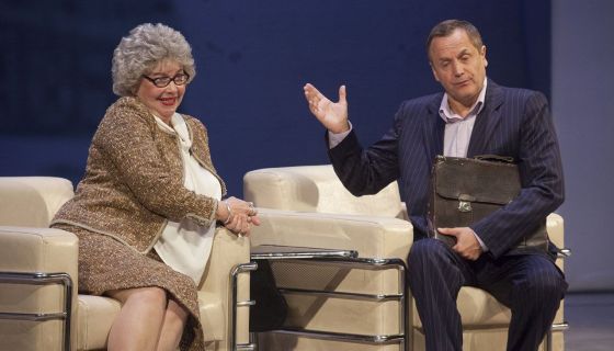 Спектакль «Tout Paye, или Всё оплачено»