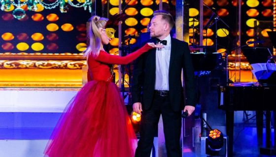 Концерт «Новая опера»