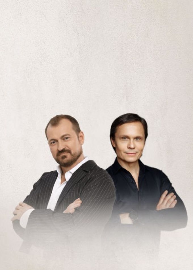 Артур Руденко, Алексей Петрухин группа «Губерния»