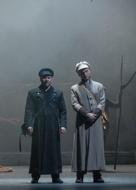 Спектакль «Отцы и дети»