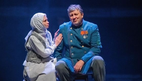 Спектакль «Отцы и дети»