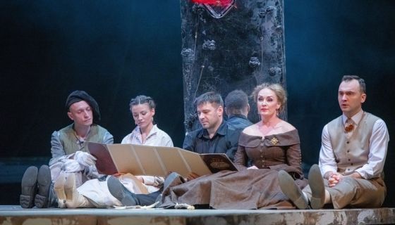 Спектакль «Отцы и дети»