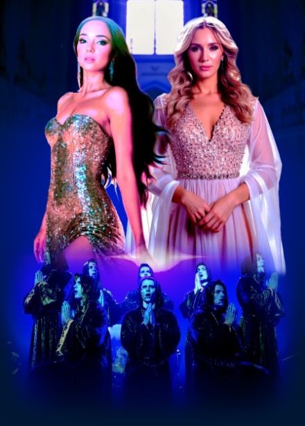 Шоу «Mirror of Enigma»