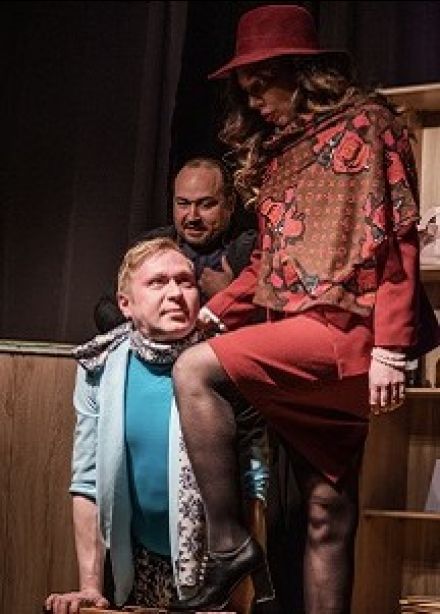 Французский гарнир