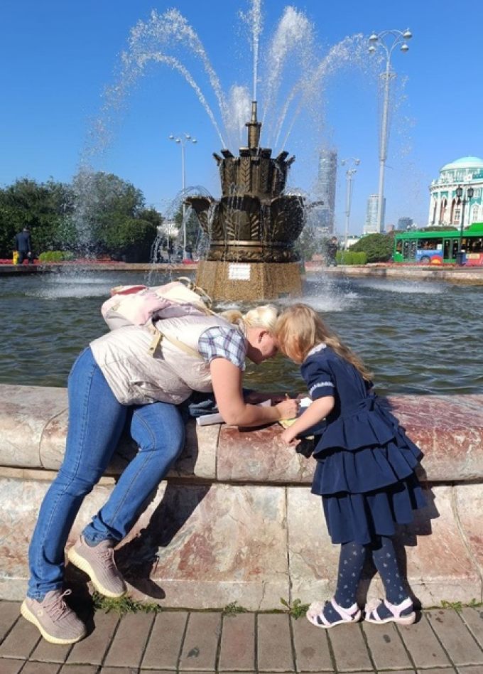 Занятие «Символы города»