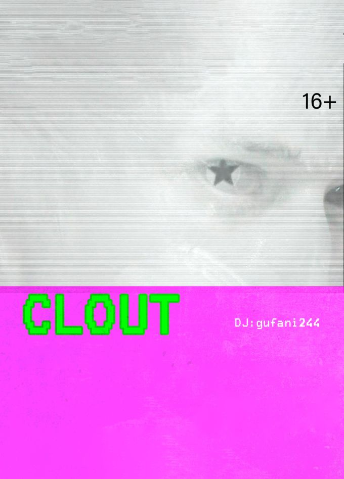 Clout