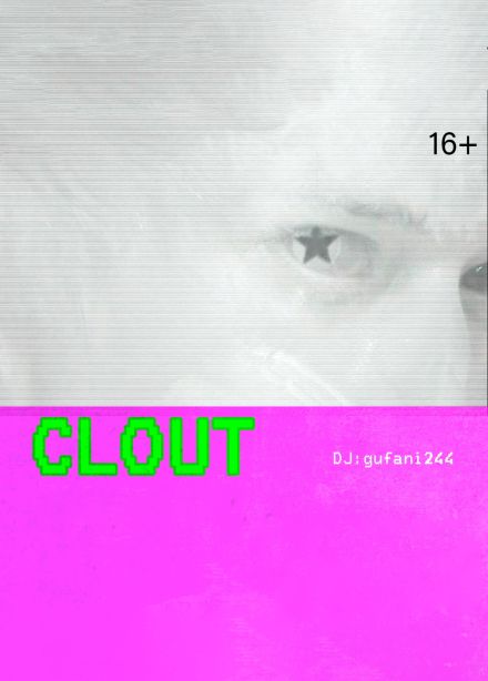 Clout