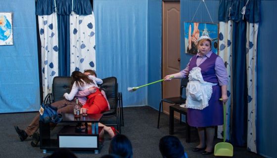 Спектакль «Любовь по расписанию»