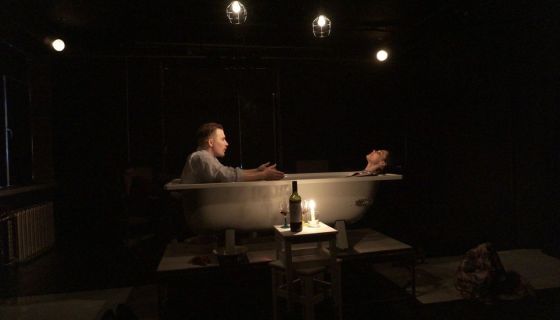 Спектакль «Солнечная линия»