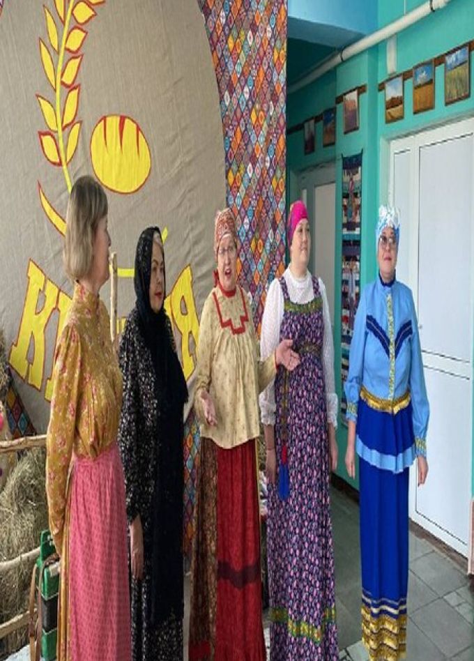 Народная культура славян. Познавательная программа