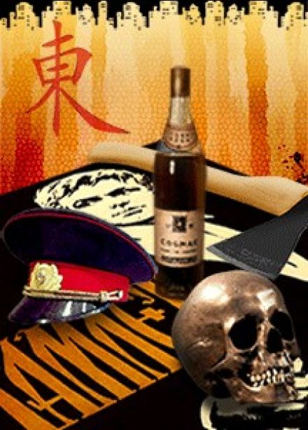 Спектакль «Скелет в шкафу»