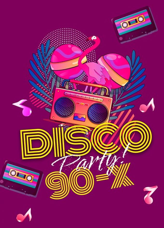 Концерт «Disco Party 90-х»