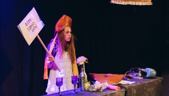 Моноспектакль «Алло»