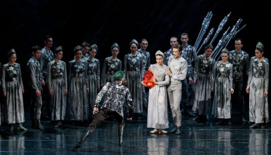 Балет «Каменный цветок»