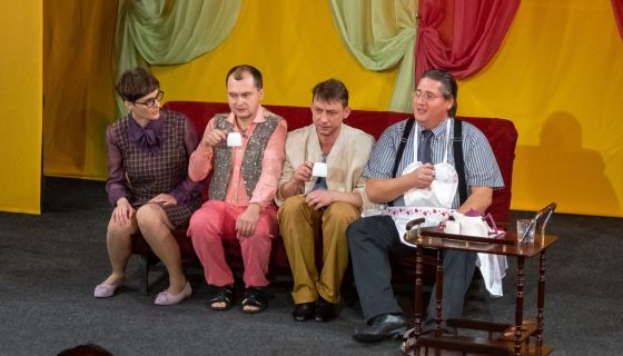 Спектакль «Сладкая парочка»