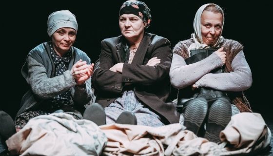 Спектакль «Марьино поле»