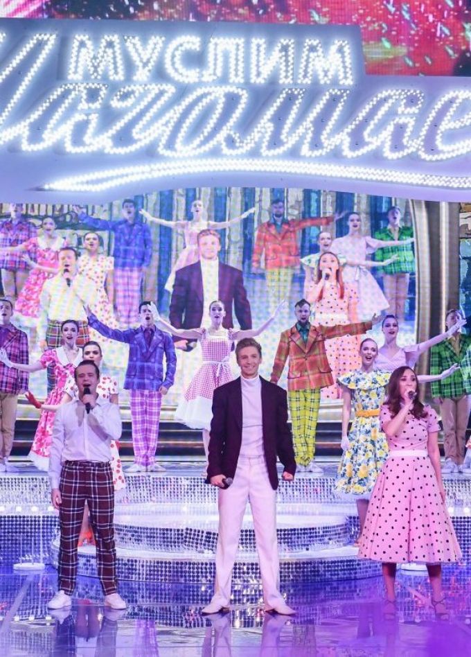 Шоу на все времена. Муслим Магомаев