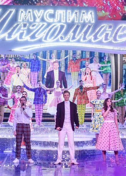 Шоу на все времена. Муслим Магомаев