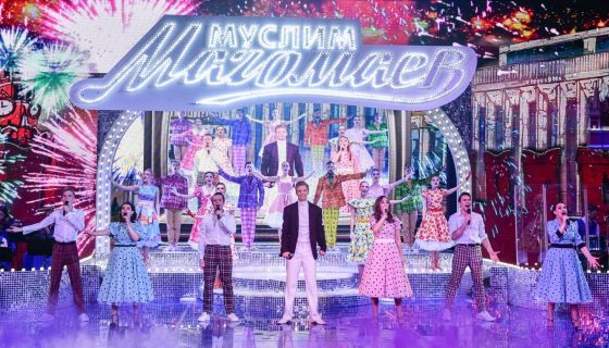 Шоу на все времена. Муслим Магомаев