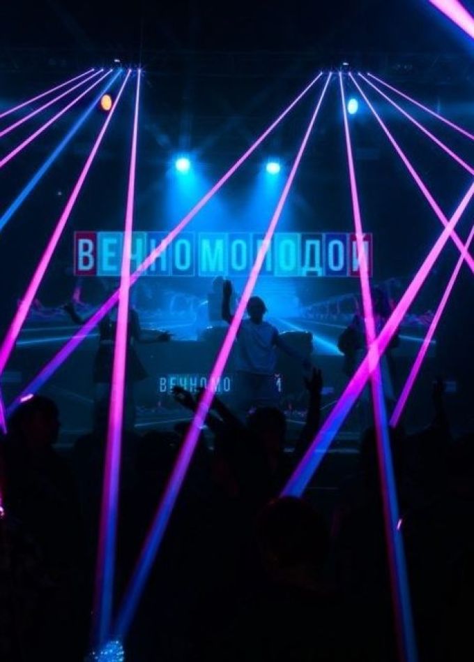 Концерт «Вечно молодой»