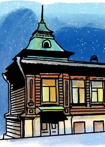 Рождество в старом доме