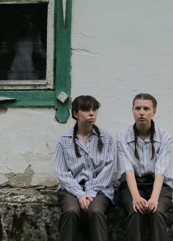 Спектакль «Школа для дураков»