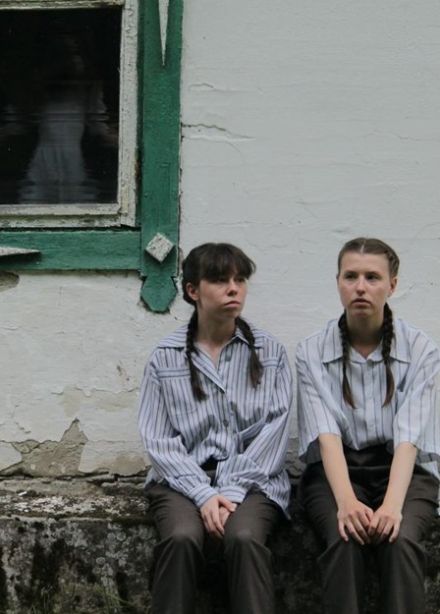 Спектакль «Школа для дураков»