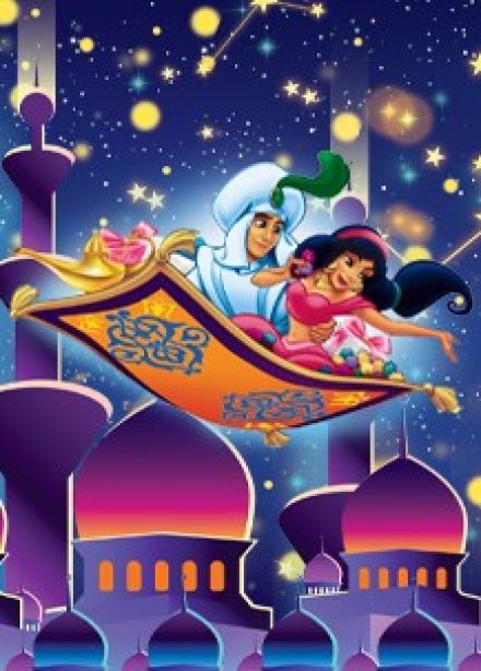 Волшебная лампа Аладдина