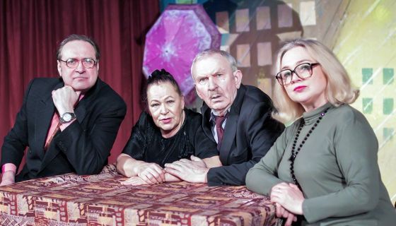 Спектакль «Незамужняя женщина», Среднеуральск