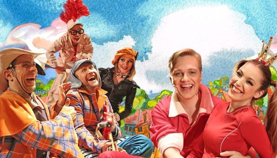 Мюзикл «Бременские музыканты», Среднеуральск