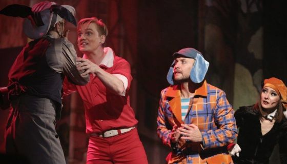 Мюзикл «Бременские музыканты», Среднеуральск