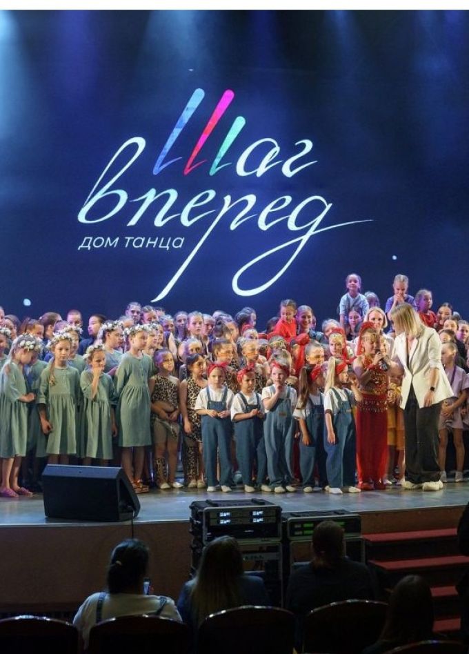 Спектакль «О главном», Каменск-Уральский