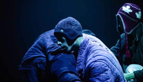 Танцевальная компания «Окоём»