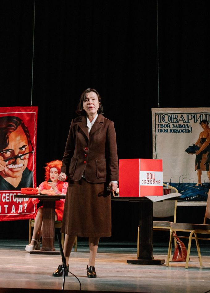 Служебный роман