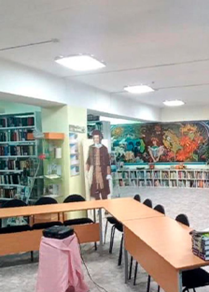 БиблИгра. Квиз