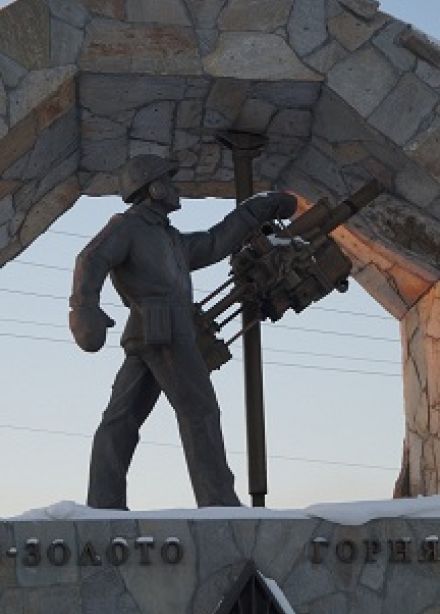 Пешая экскурсия по историческому центру г. Березовского