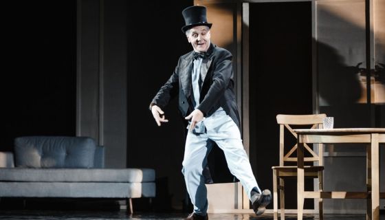 Спектакль «Папа»