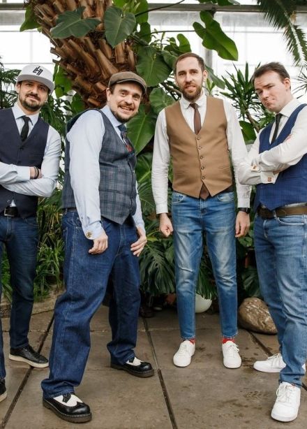 Концерт «Еврейское счастье»