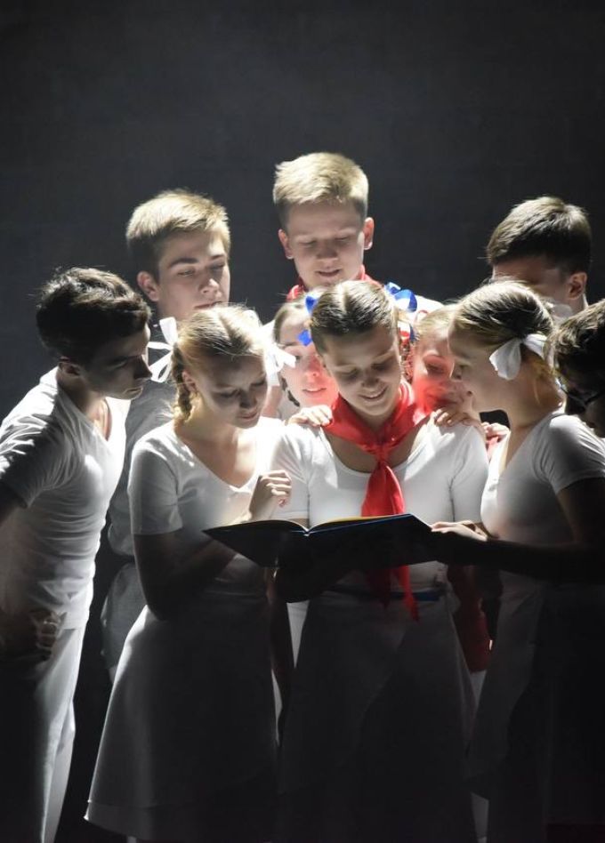 Сорок первый... Выпускной